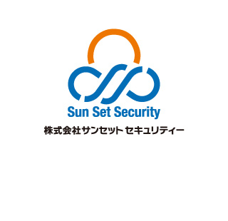 株式会社サンセット セキュリティー ロゴ